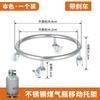 Gas Cylinder Base, Gas Cylinder Mobile Bracket, Tray Support, Liquefied Gas Cylinder Universal Wheel Rack, Kitchen Storage Rack