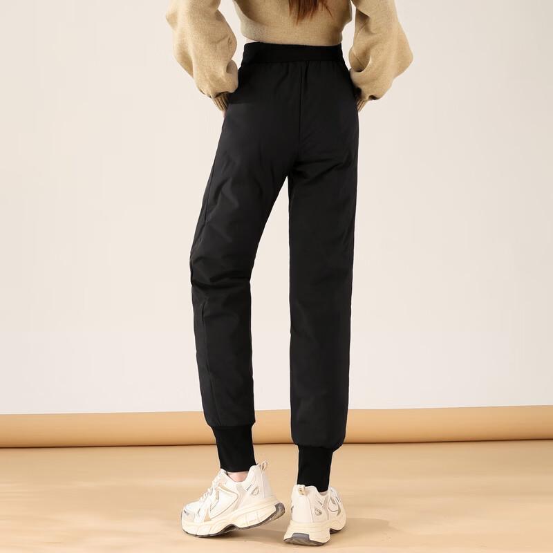RED DRAGONFLY 85% Goose Down Winter Jogger Pants