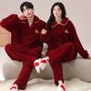 Autumn And Winter Couple Pajamas Coral Fleece Thickened Fleece Warm Flannel Red Wedding Festive Loungewear