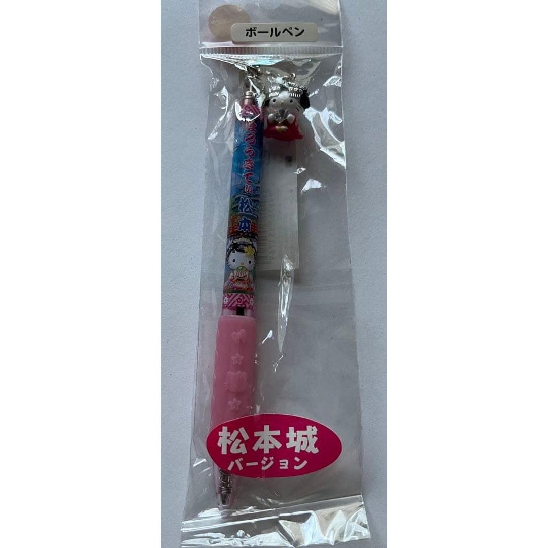 Local Kitty Matsumoto Castle Ballpoint Pen Mascot