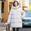 Women's Fashionable Mid-length Plus-size Loose Cotton-padded Jacket Winter Thickened Cotton-padded Jacket