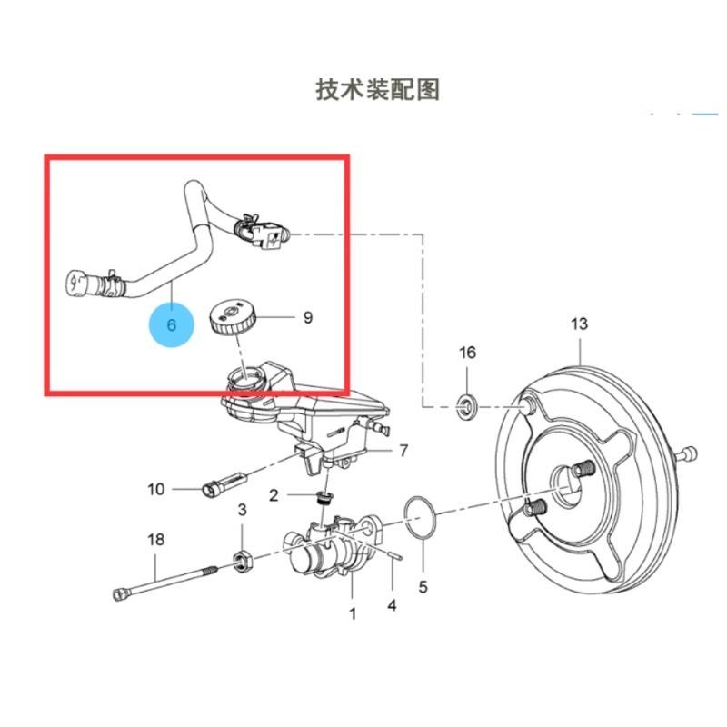95977378 Booster Master Cylinder Pipe Fuel Tube Power Drum Brake Vacuum Hose for Buick Encore for Chevrolet Trax 1.4T 2014-