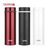 Thermos TJNC-301 Vacuum Insulated Stainless Steel Mug