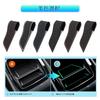 [CDEFG 20 Pieces] Honda N-Box Interior Rubber Mat Pocket Mat n box jf3 jf4