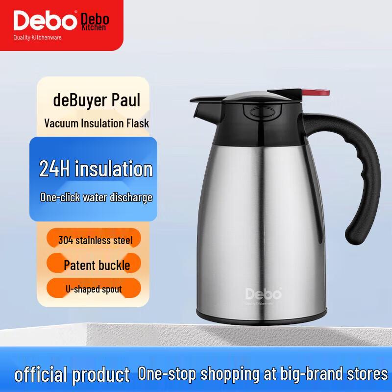 Debo 1.2L 304 Stainless Steel Insulated Kettle DEP-879