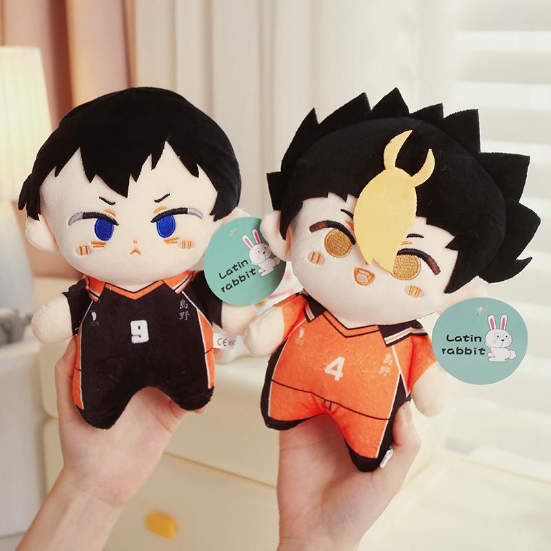 1Pc 26cm Anime Haikyuu Series Plush Toys Cartoon Hinata Shoyo Tobio Kageyama Kei Tsukishima Stuffed Dolls Fans Collection Gift