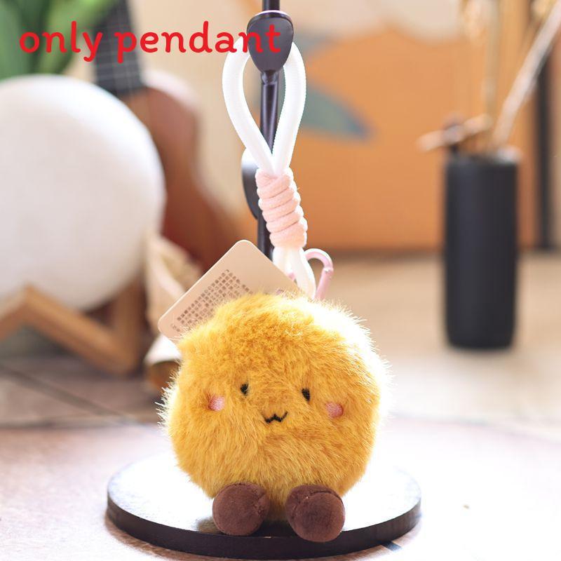 Cute Dumpling Rice Dumpling And Zongzi Plush Ornaments With Soft Short Plush For Kids And Gifts Fried Cake