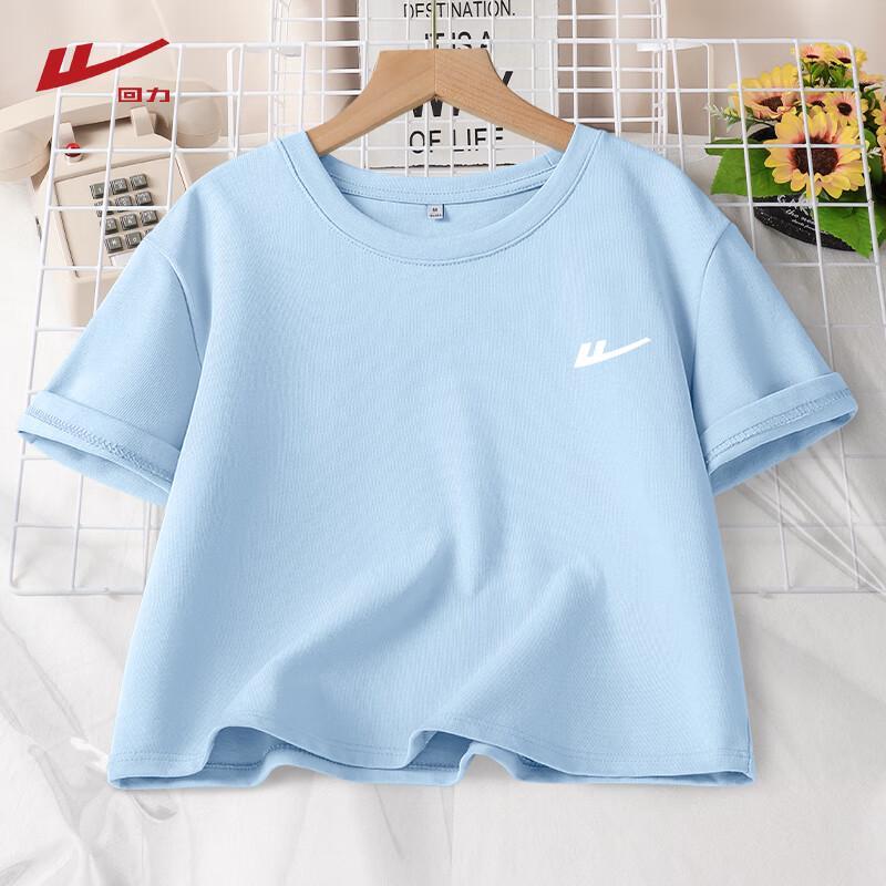 Warrior Women's Pure Cotton Short-Sleeve Crop Top