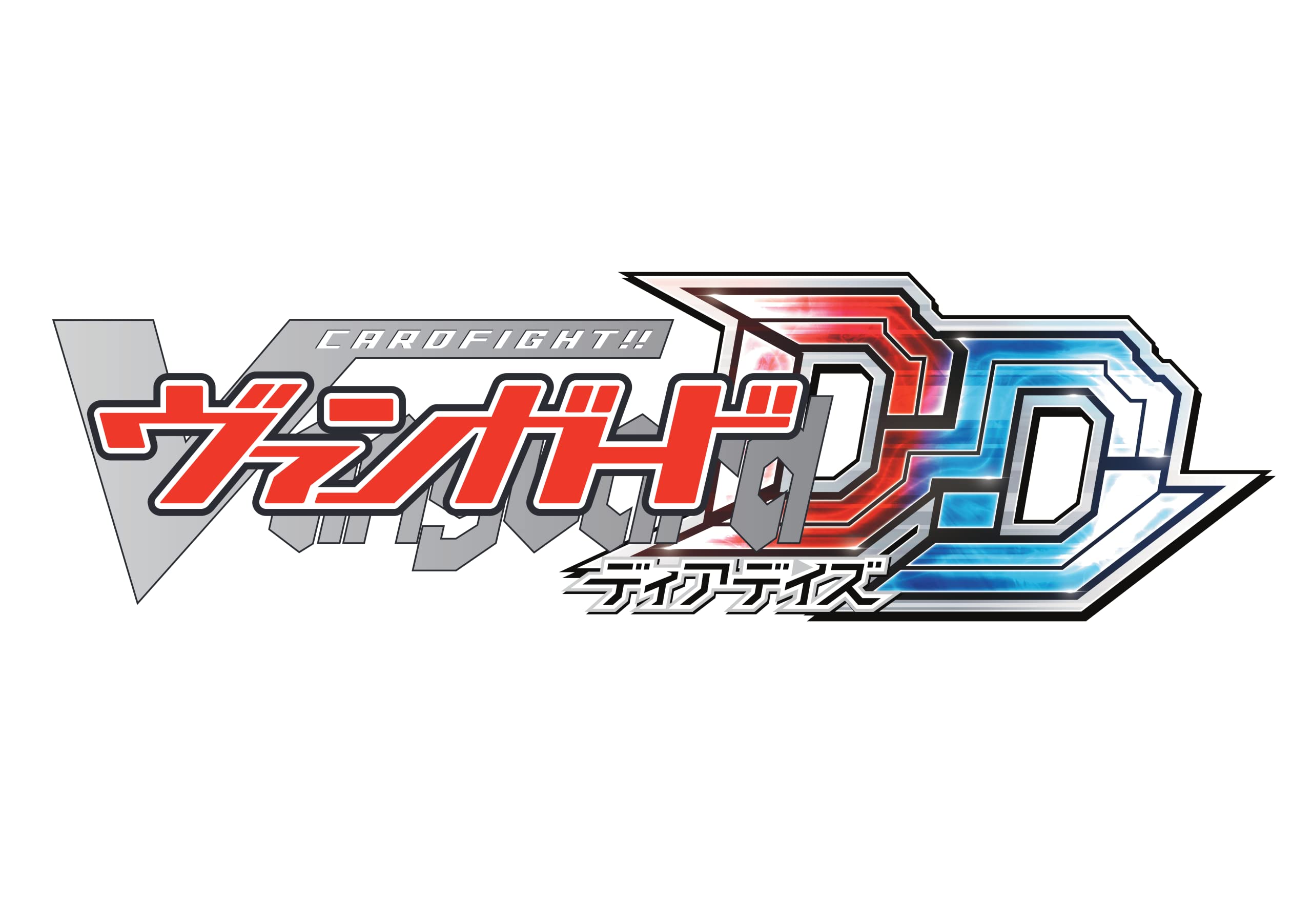 Vanguard Dear Days Включает оригинальный резиновый брелок для Switch, набор цифровых обоев и больше не включает три промо-карты Cardfight!! - игровой коврик,