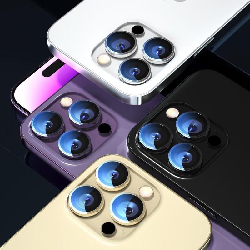 iPhone 16 Pro Max Sapphire Camera Lens Protector