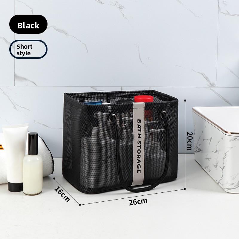 

Складная сетчатая сумка для хранения в ванной - Легкая и высококачественная конструкция с двойной ручкой, Портативная и компактная, Организация и хранение в ванной big чёрный