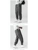 Men's Casual Loose Fit Jogger Pants - Spring/Autumn Fleece
