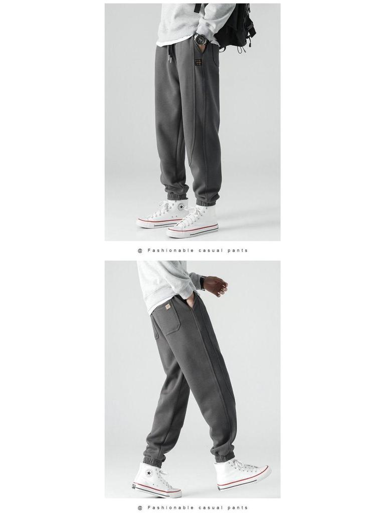 Men's Casual Loose Fit Jogger Pants - Spring/Autumn Fleece