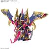 BANDAI SPIRITS SDW HEROES Warlock Aegis Gundam Plastic Model Color-coded