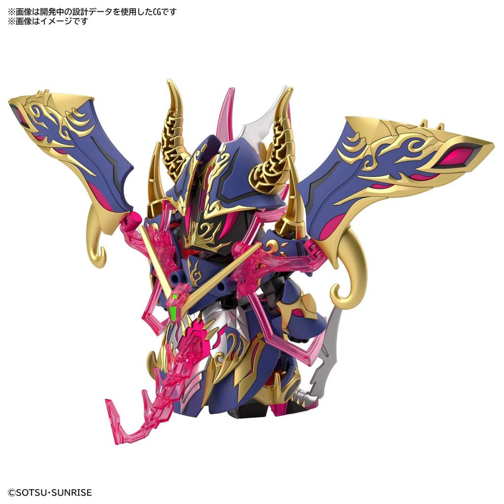 BANDAI SPIRITS SDW HEROES Warlock Aegis Gundam Plastic Model Color-coded