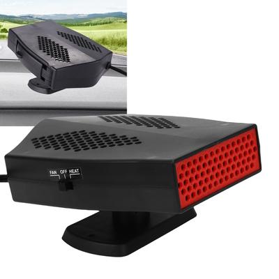 Portable Car Heater 200W Fast Heating   Defogging and Defrosting Auto Heater Fan with Lighter Plug Cable