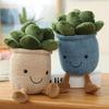 Succulents Plush Toy Pillow Decoration Plant Gift For Kids Flower Tulip Cactus 9.8''