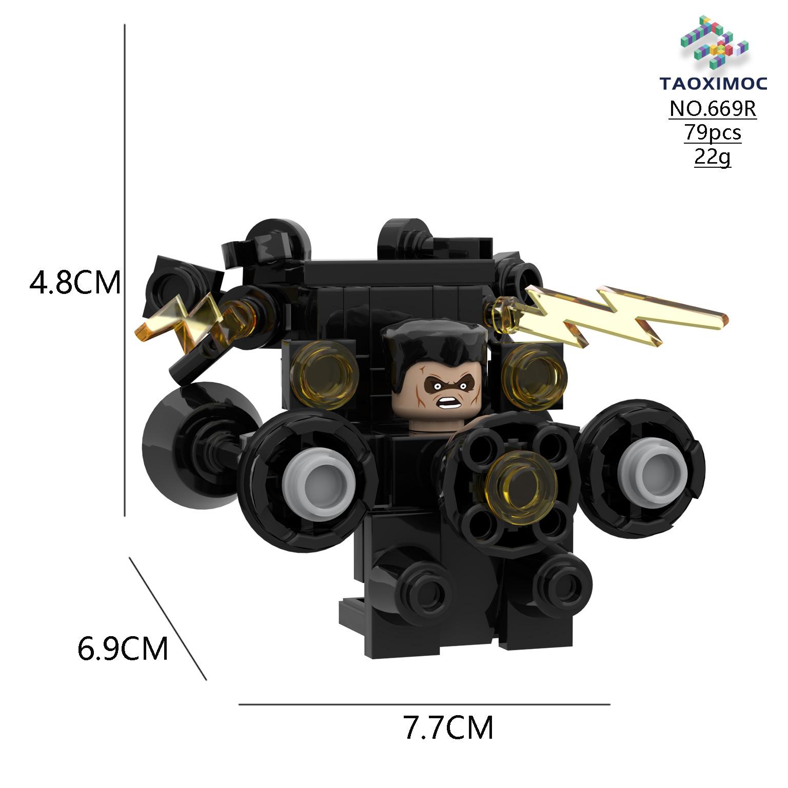 

Toilet, Titan, Monitoring, Audio, Television, Building Blocks, Toys