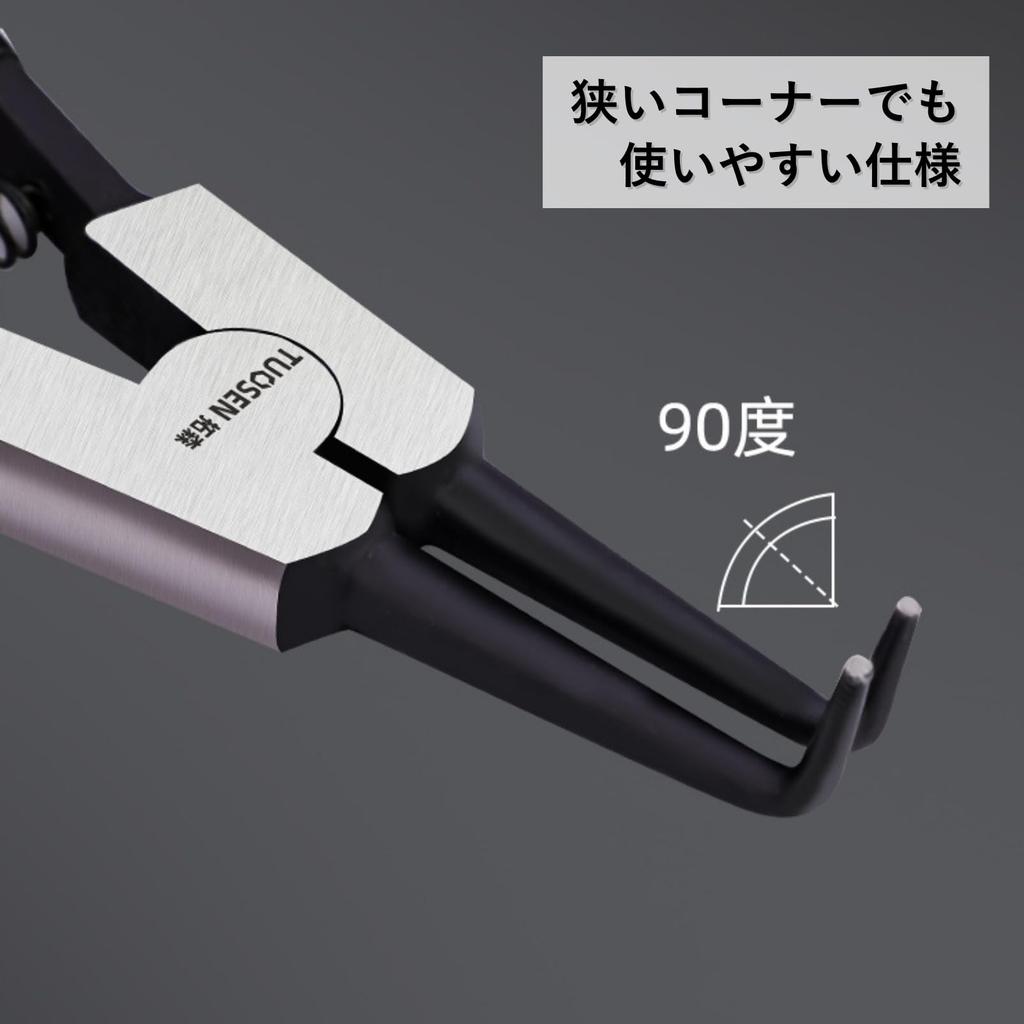 COZENTA Alicates de Anéis de Pressão Mandíbulas para (Furos Dobrados)