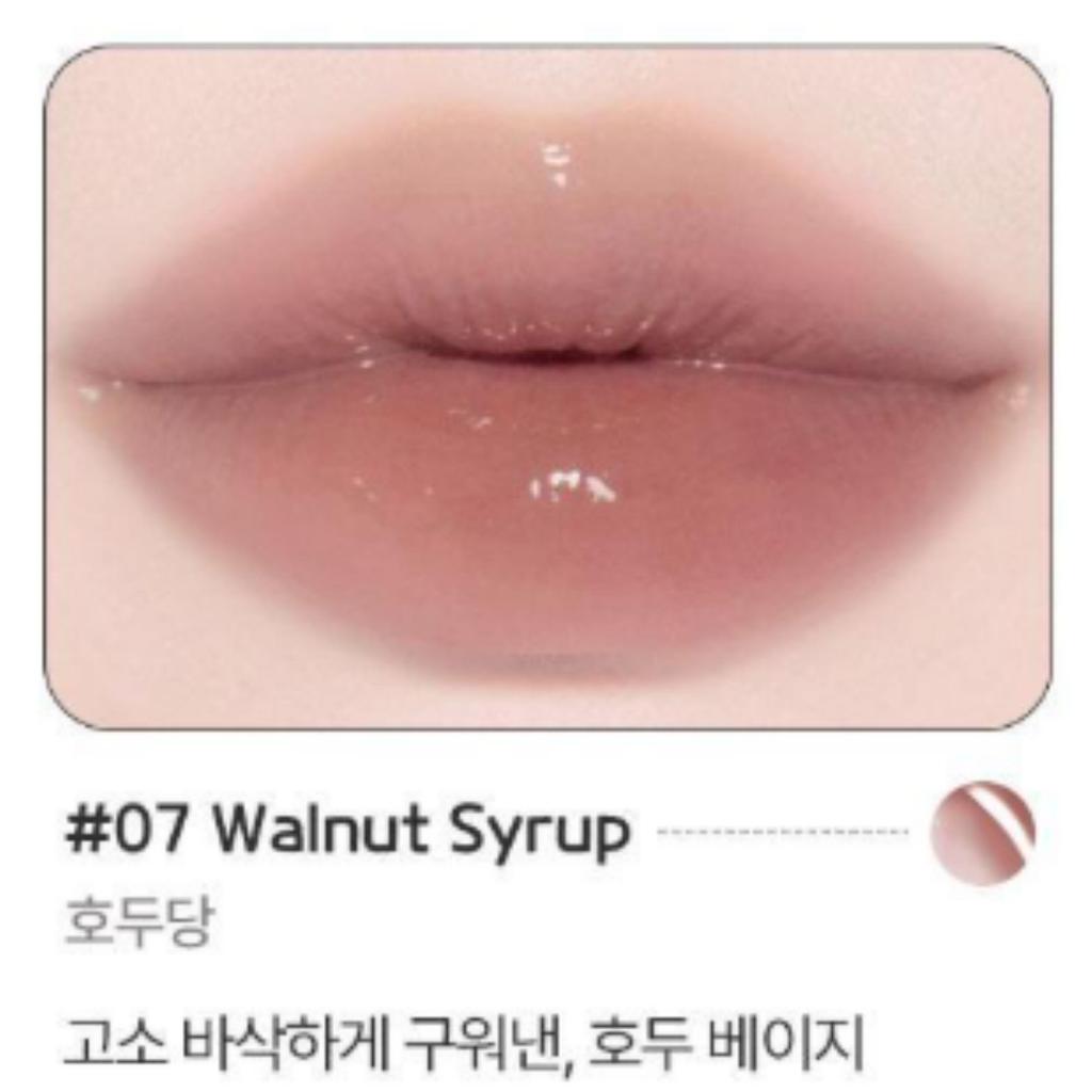 BBIA Over Glaze Lip Gloss 4.5g (18 Colors)
