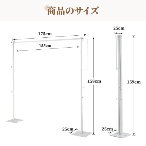 LORAK Indoor Clothes Drying Tower, Measures Approximately 175cm W X 25cm D X 160cm H When Open, Folds To Store In a Closet or Behind a Door, Clothes D