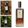 Sandeltræ Parfume, 50ml Tempel Røgelse Duft Træagtig Cologne, Langvarig Unisex Duft, Niche Gave til Mænd Kvinder