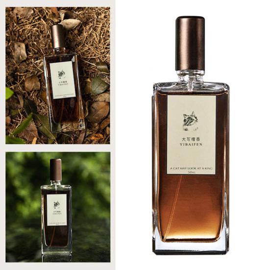 Sandeltræ Parfume, 50ml Tempel Røgelse Duft Træagtig Cologne, Langvarig Unisex Duft, Niche Gave til Mænd Kvinder