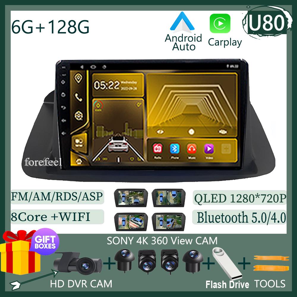 For Honda Accord 8 Spirior 2008-2013 LHD RHD 7862 Auto Carplay Android Car GPS Bluetooth Stereo Radio Video Player QLED WIFI GPS