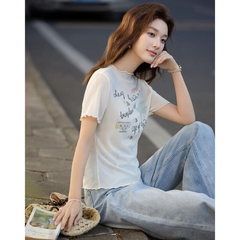 Demana Women's Summer Slim Fit Printed Semi-High Collar T-Shirt