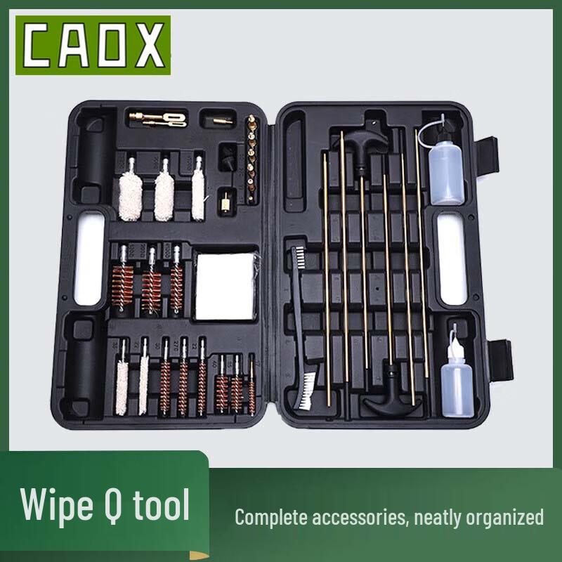 CAOX Q-Tube Cleaning Brush Tool Kit