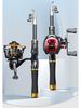 Telescopic Long Distance Casting Sea Fishing Rod Set with Guides & Baitcasting Reel