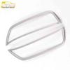 Suitable CS55 Rear Fog Light Frame Decoration Sticker Car Accessory