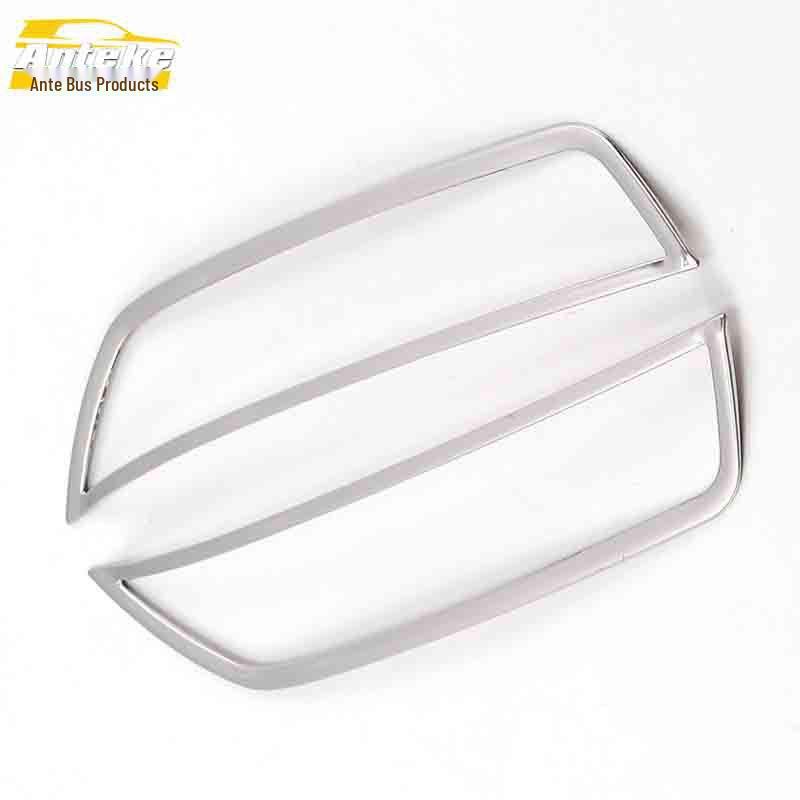 Suitable CS55 Rear Fog Light Frame Decoration Sticker Car Accessory