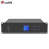 Hongshidao HSD-1900M Digital Wired Conference System Main Unit (CN Version)