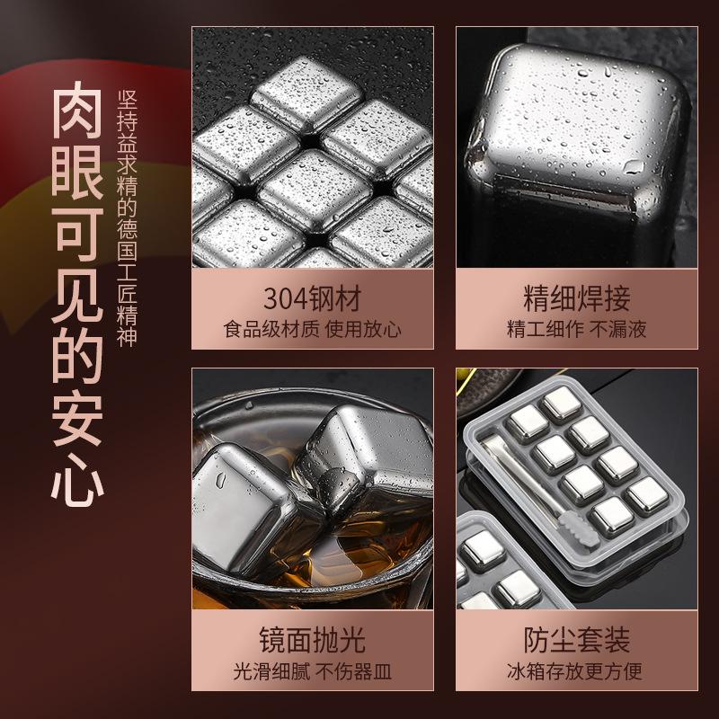 4/6/8 Stück Edelstahl Eiswürfel Set Wiederverwendbare Kühlsteine für Whiskey Wein Weinkühlwürfel Kühlstein Party Bar Werkzeug