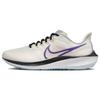 Nike Air Zoom Pegasus 39 Phantom Purple Cerulean Women's DH4072-006