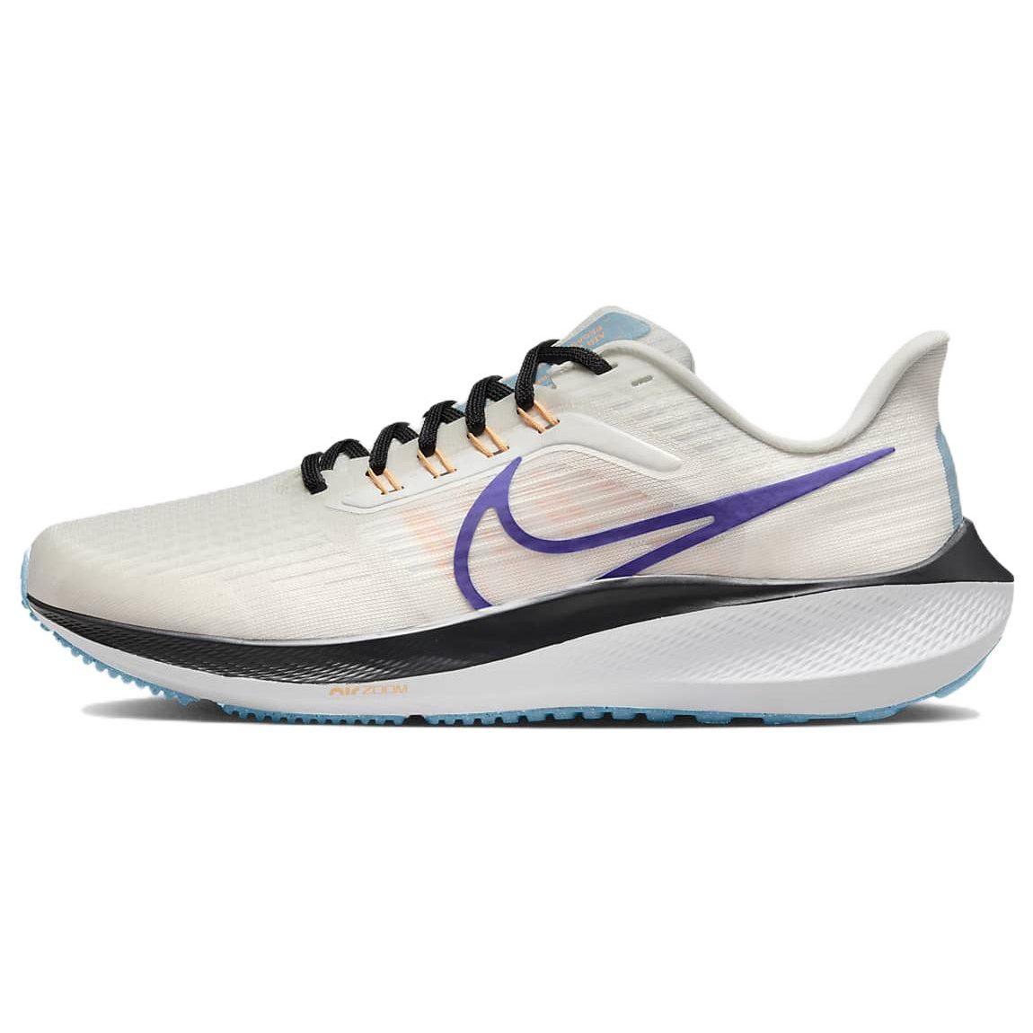 Nike Air Zoom Pegasus 39 Phantom