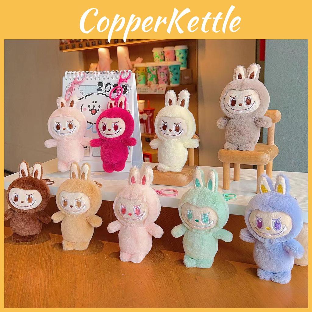 Keychain Plush Toy Backpack Pendant Doll Cartoon Cute Design Fans Gift