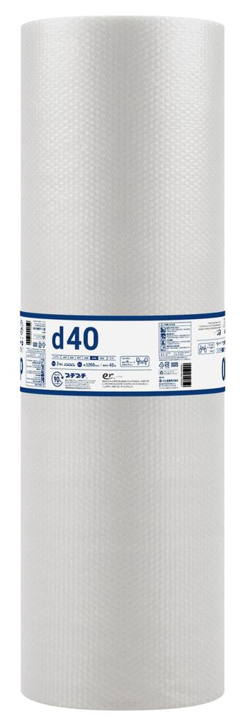 Kawakami Sangyo Bubble Wrap Cushioning Material Diet Petit D40 Width 1200mm x Total Length 42m Natural (Translucent)