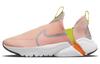 Flex Plus Slip Resistant Abrasion Resistant Low Top Kids' Running Shoes Arctic Orange Teenagers FB8908-800