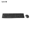 Logitech MK270 Wireless Keyboard and Mouse Combo