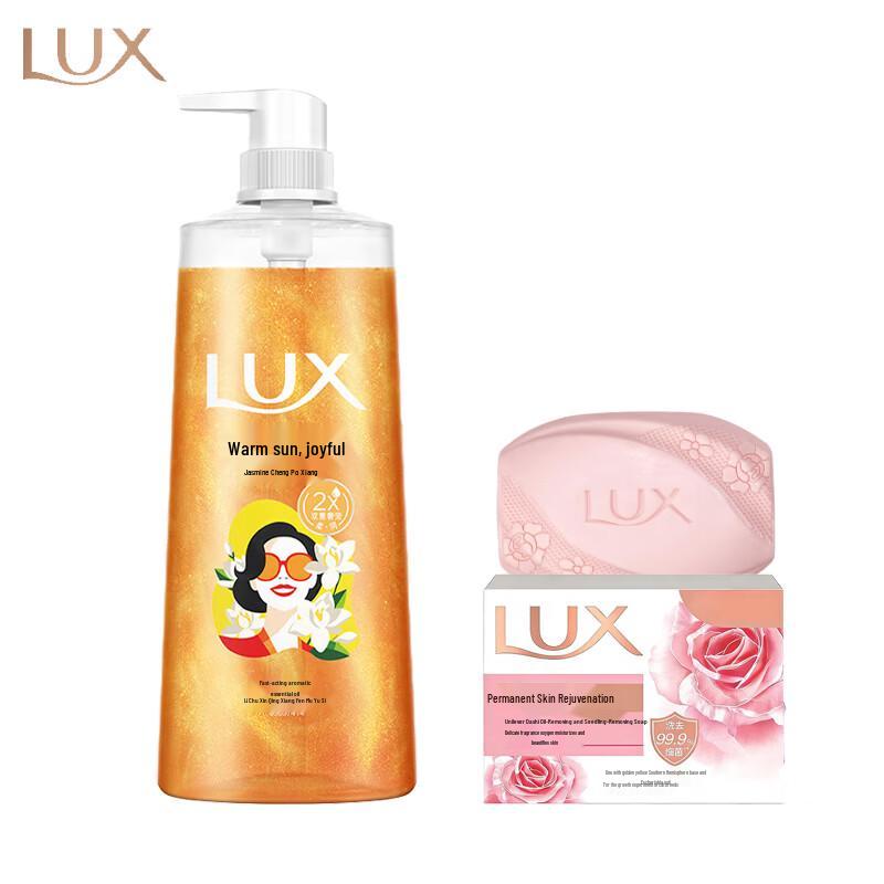 

LUX Lasting Tender Skin Soap & Jasmine Amber Shower Gel Set