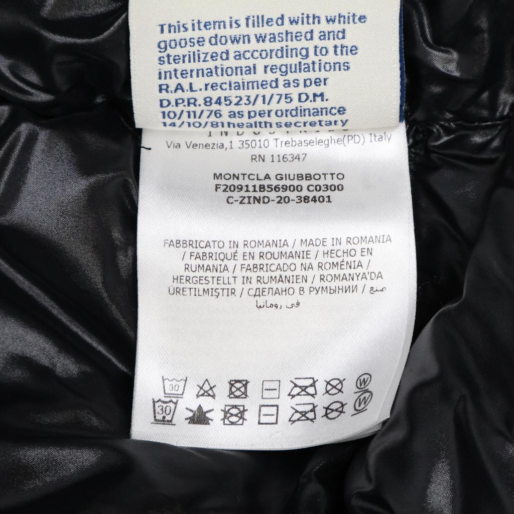 Moncler [Guter Zustand/Modell 2020] MONTCLA Moncra Innenlogo Bestickte Linie Kapuzen-Daunenjacke 0 schwarzGebraucht