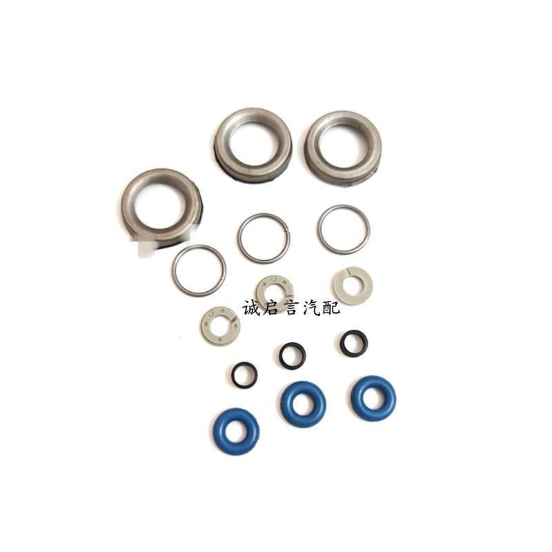 Compatible With Buick GL8 Envision XTS New Regal Excelle 2.0T Fuel Injector Repair Kit Seal Gasket