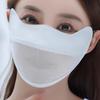 Elastic Face Scarf Solid Color Sunscreen Veil Fashion Face Mask  Fishing