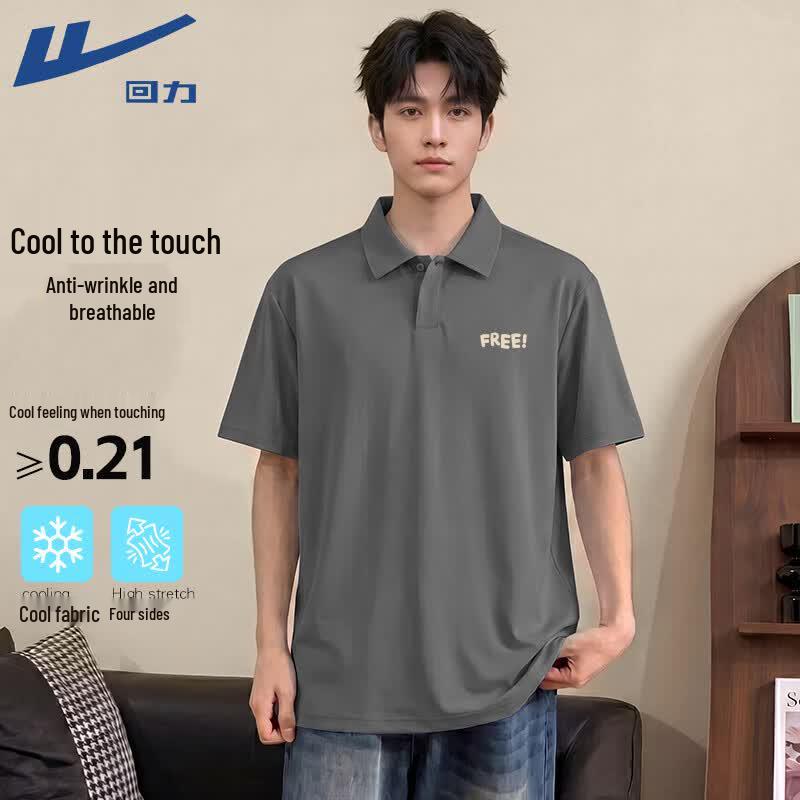 Warrior Men s Summer Ice-Feel Breathable T-Shirt M