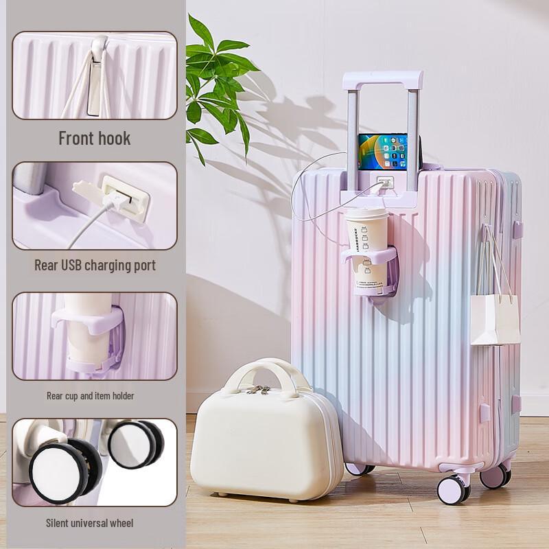 Ruyi Shi Gradient Spinner Luggage with USB & Cup Holder 20-inch