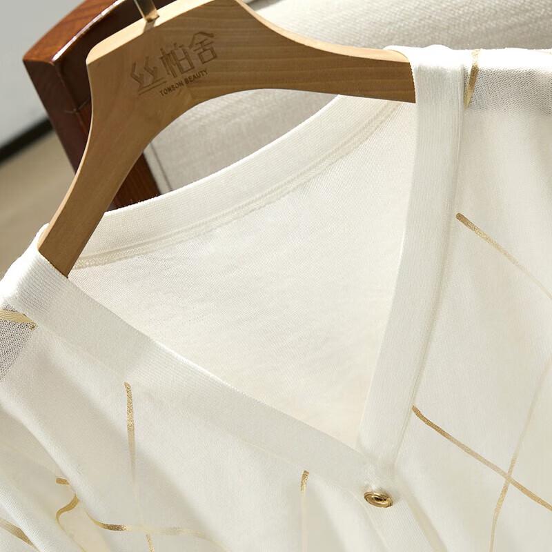 Sibaishe Damen Strickjacke mit V-Ausschnitt