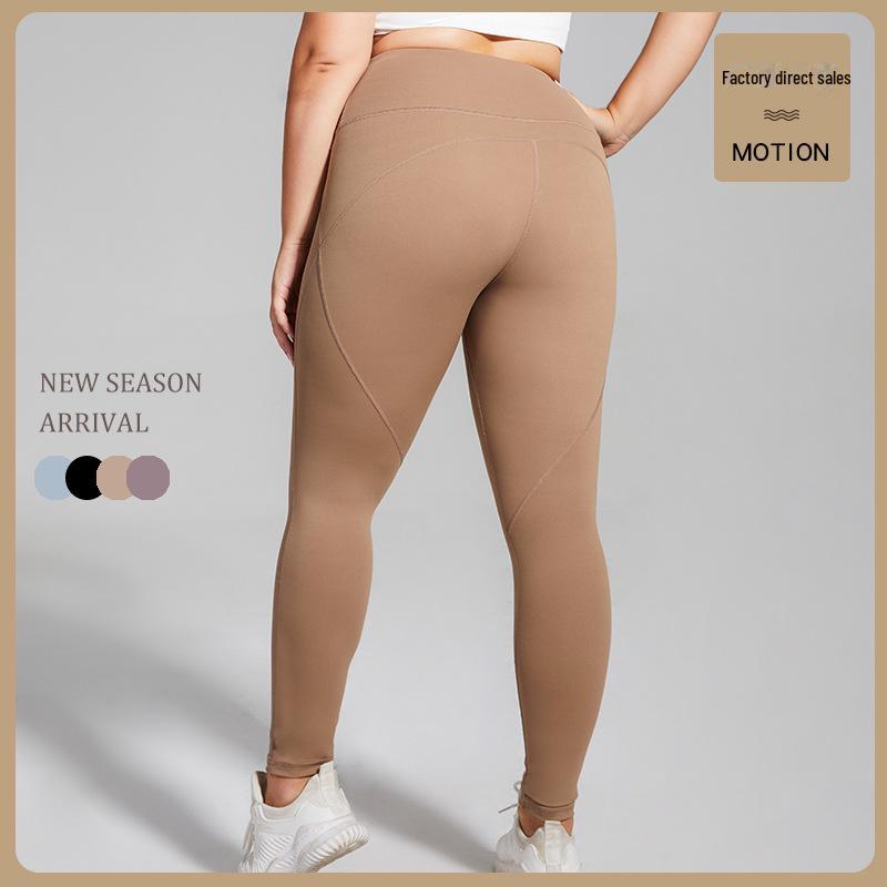 Women's High-Waist Peach Lift Yoga Pants – Seamless, Full-Length for Fitness