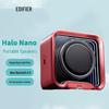 Edifier Halo Nano Portable Bluetooth Speaker CN Plug (adapter Included)